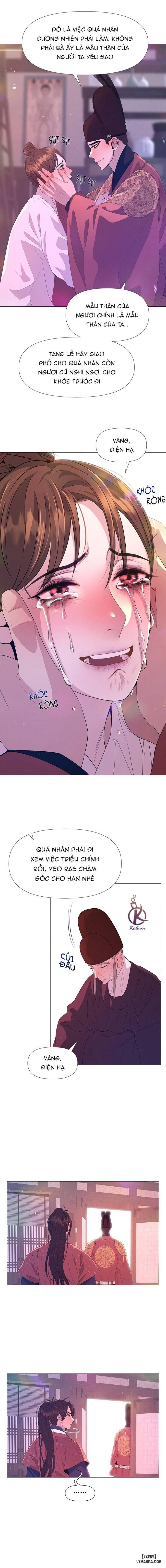 Dạ Xoa Hoá Diễn Ký 