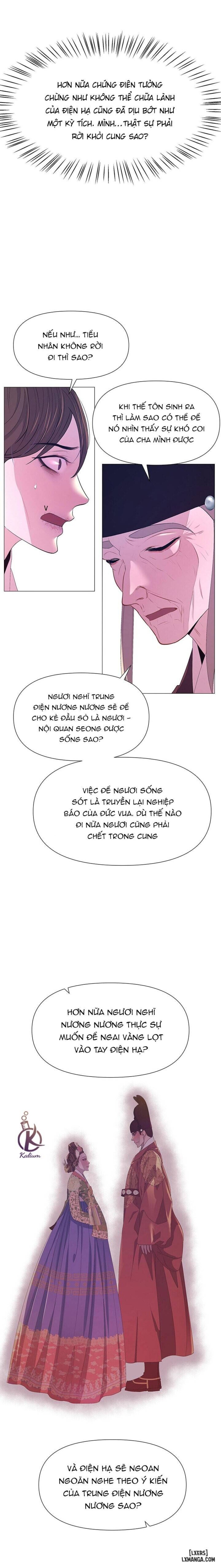 Dạ Xoa Hoá Diễn Ký 