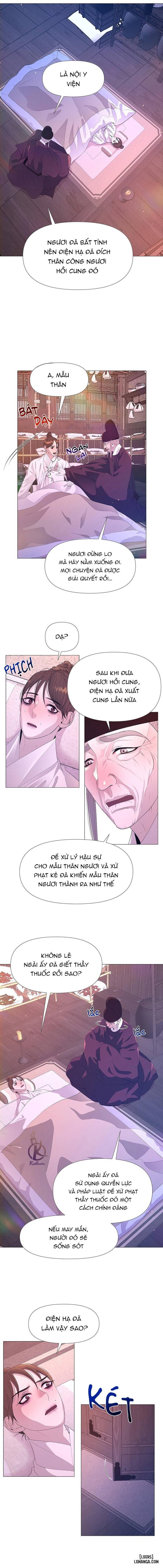 Dạ Xoa Hoá Diễn Ký 