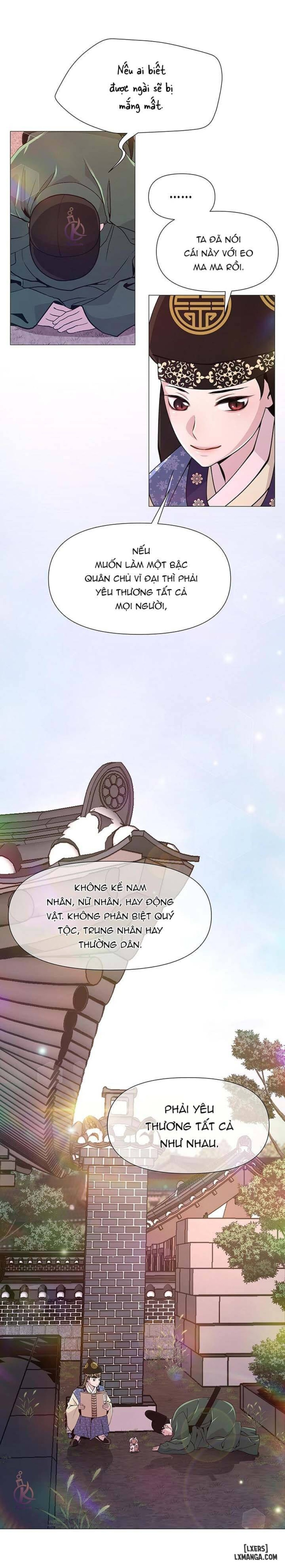 Dạ Xoa Hoá Diễn Ký 