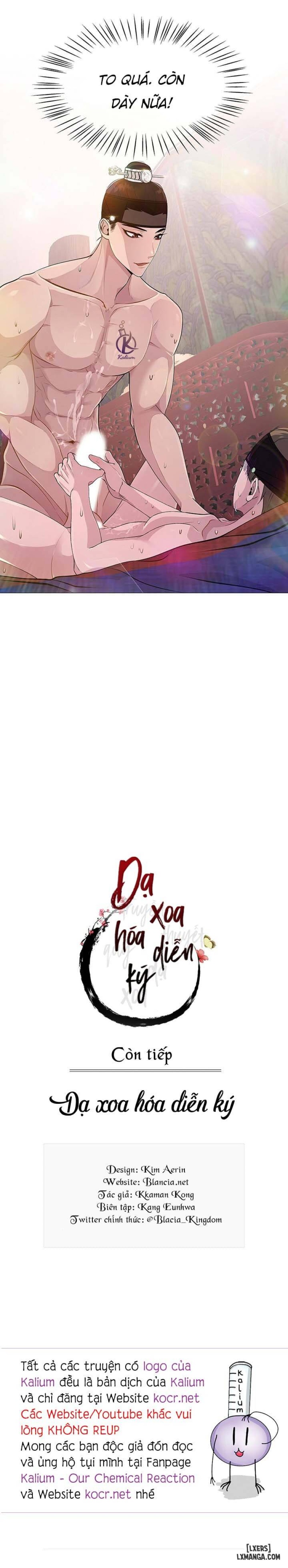 Dạ Xoa Hoá Diễn Ký 