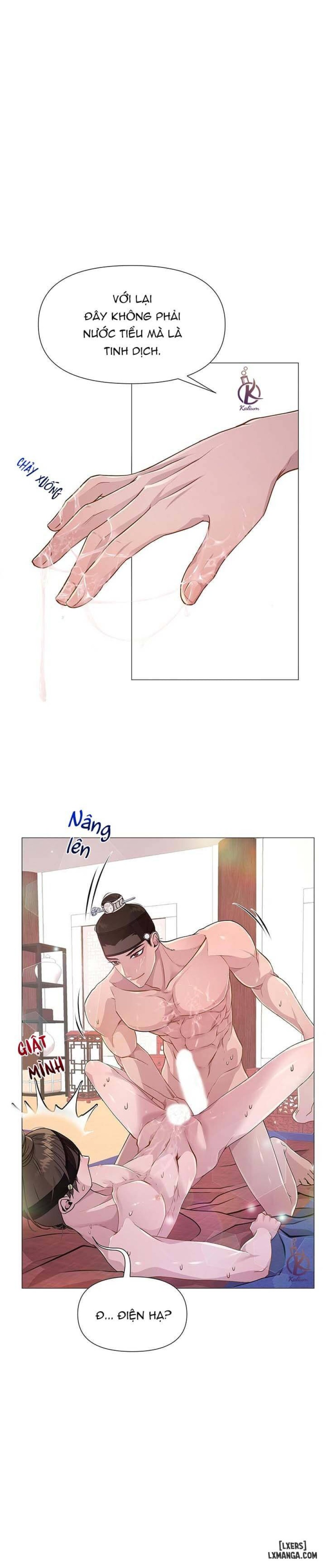 Dạ Xoa Hoá Diễn Ký 