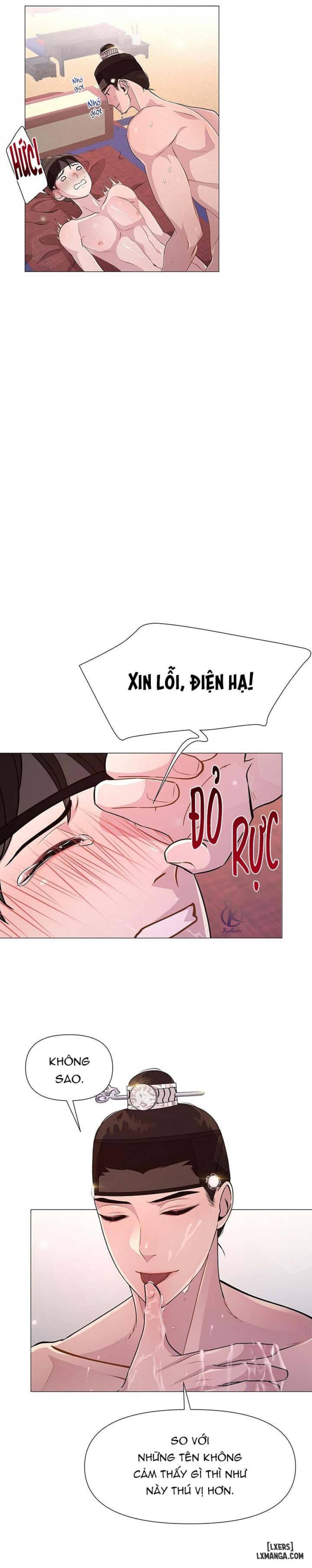 Dạ Xoa Hoá Diễn Ký 