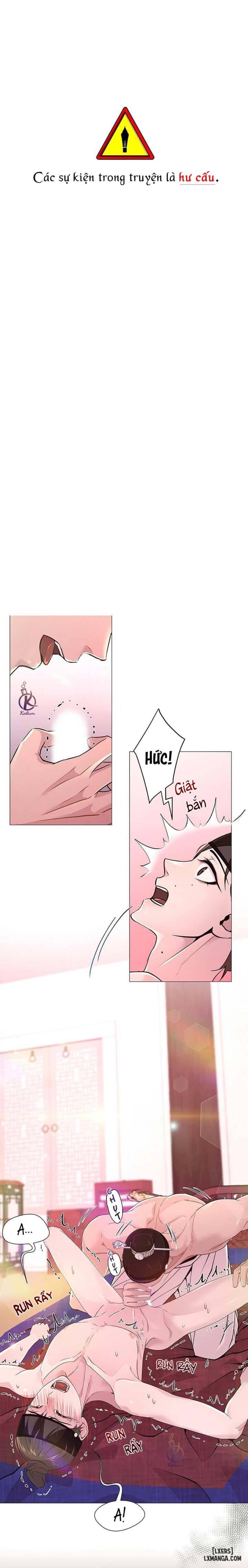 Dạ Xoa Hoá Diễn Ký 