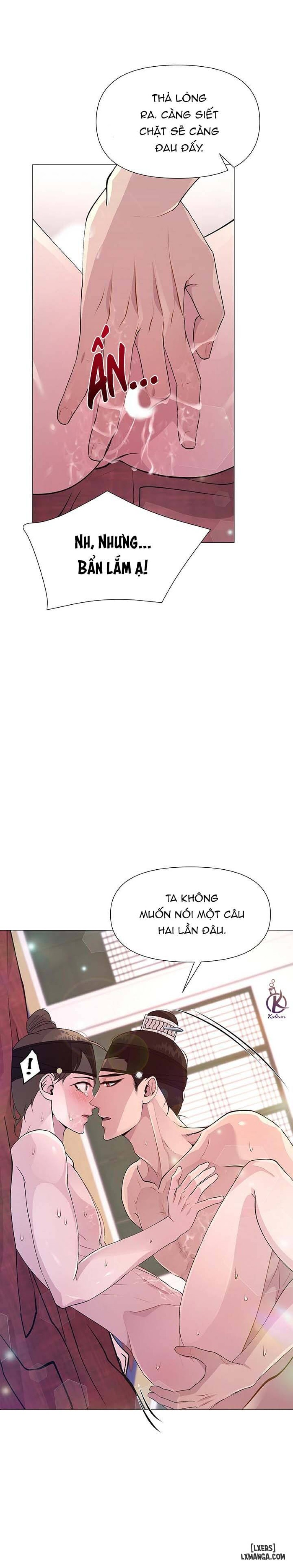 Dạ Xoa Hoá Diễn Ký 