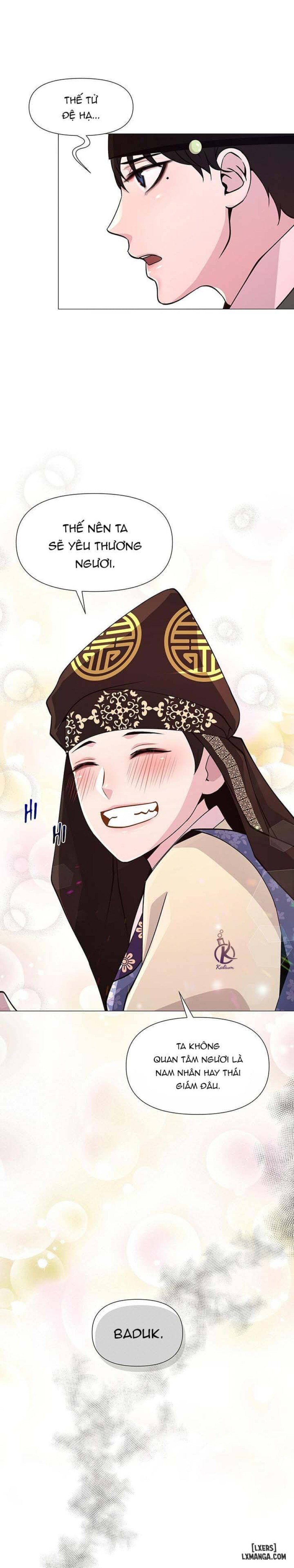 Dạ Xoa Hoá Diễn Ký 