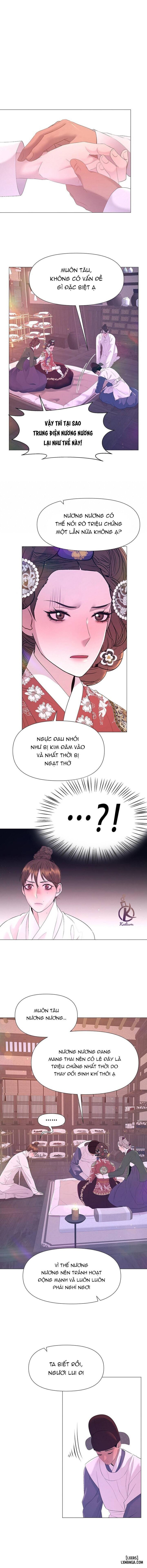 Dạ Xoa Hoá Diễn Ký 