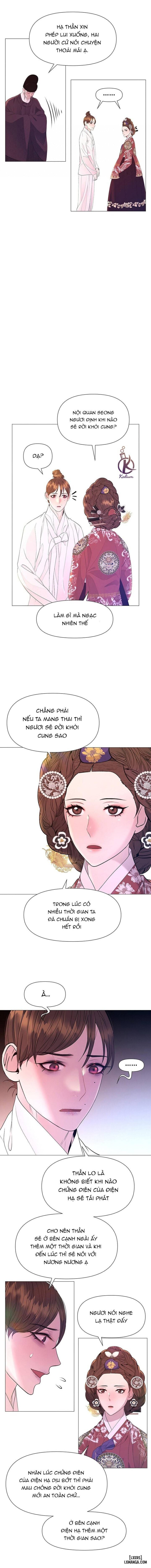 Dạ Xoa Hoá Diễn Ký 