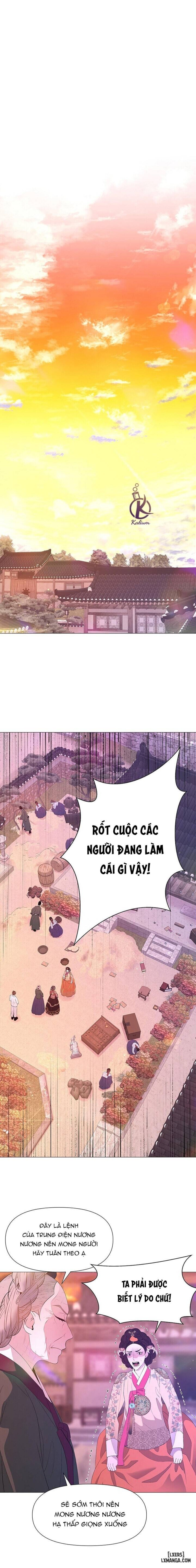 Dạ Xoa Hoá Diễn Ký 