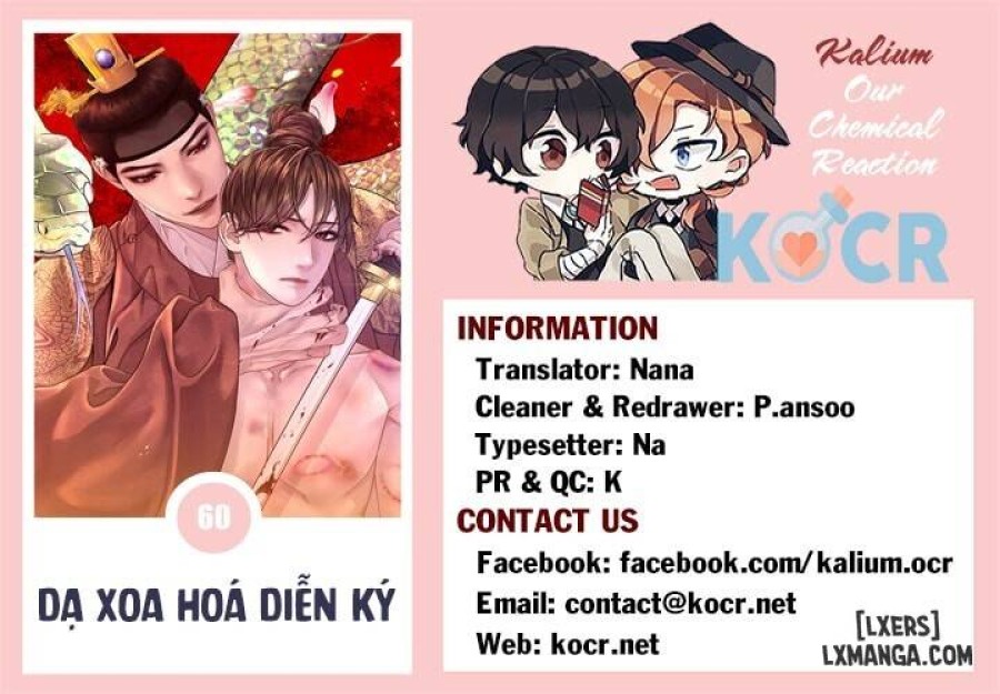 Dạ Xoa Hoá Diễn Ký 
