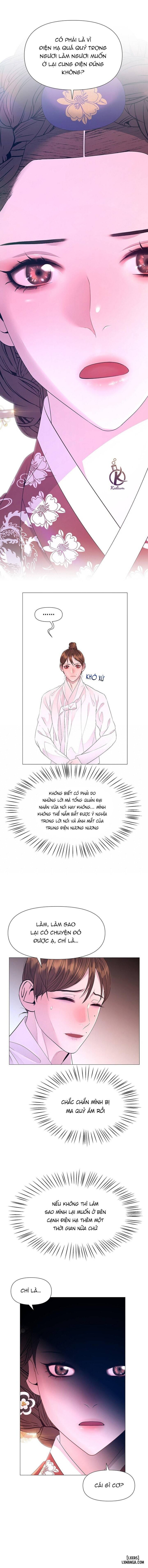 Dạ Xoa Hoá Diễn Ký 
