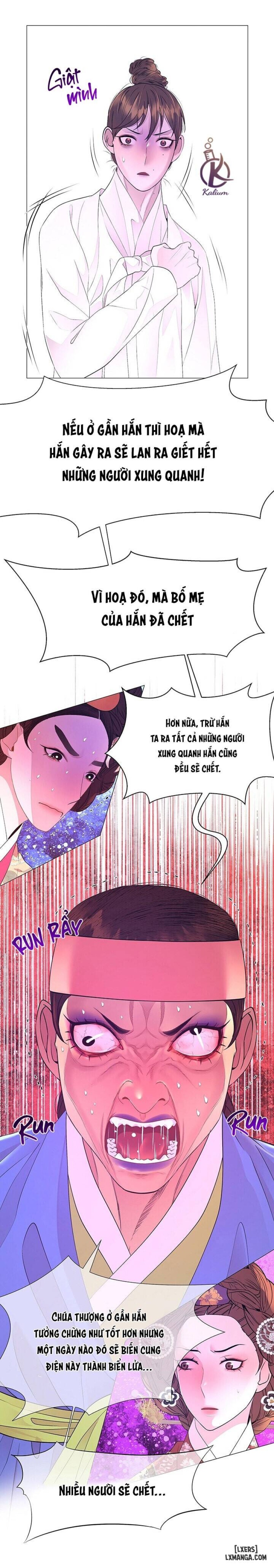 Dạ Xoa Hoá Diễn Ký 