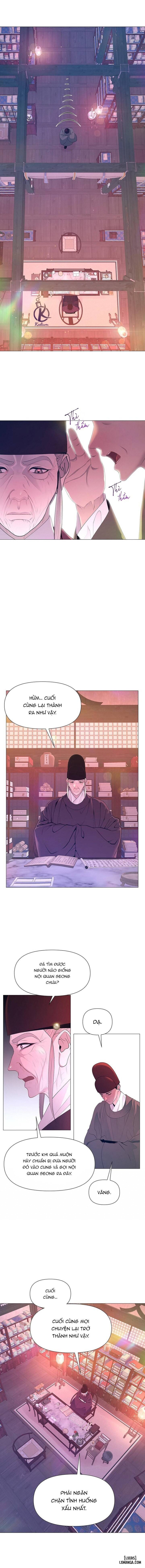 Dạ Xoa Hoá Diễn Ký 
