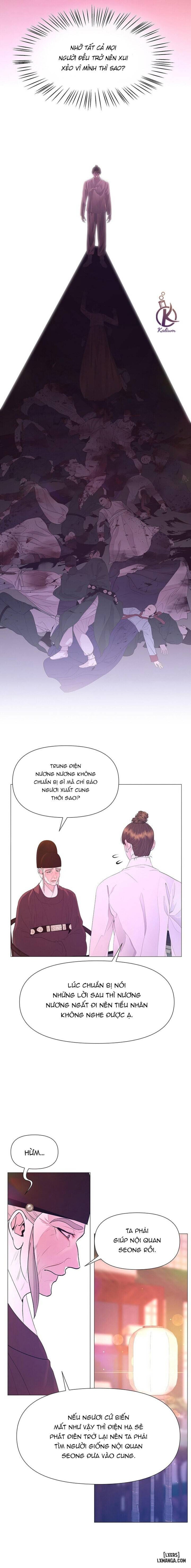 Dạ Xoa Hoá Diễn Ký 