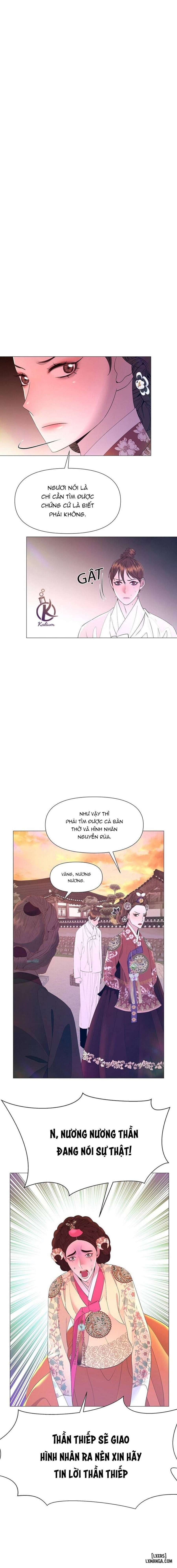 Dạ Xoa Hoá Diễn Ký 