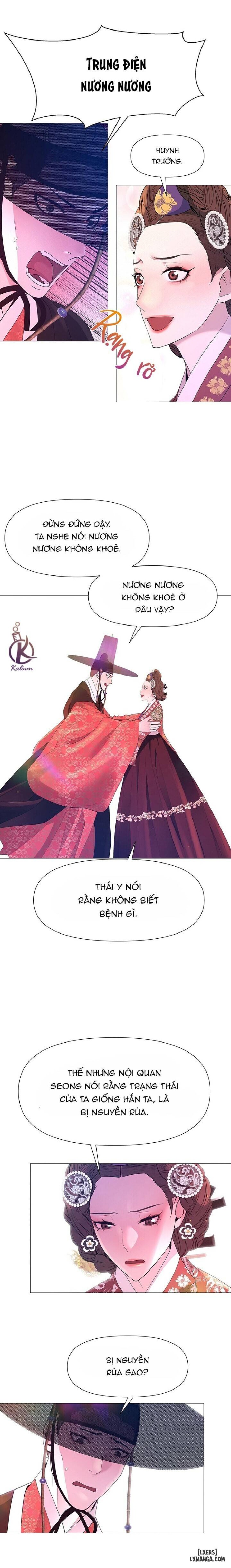 Dạ Xoa Hoá Diễn Ký 