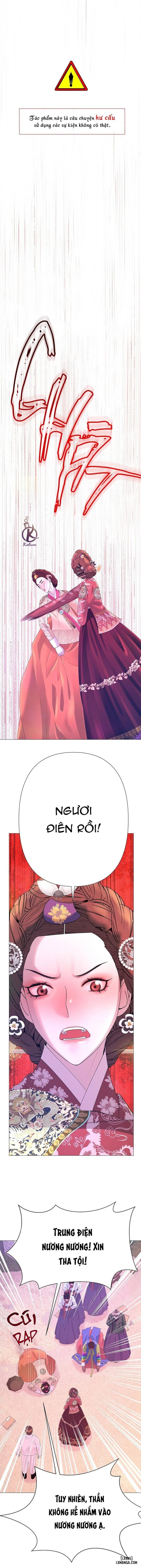 Dạ Xoa Hoá Diễn Ký 