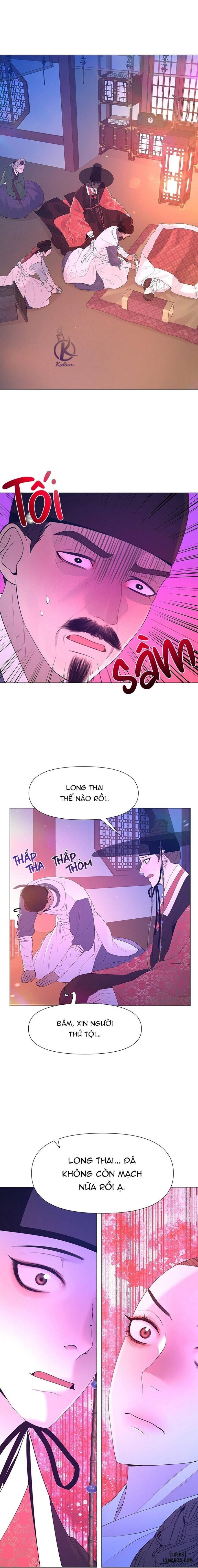 Dạ Xoa Hoá Diễn Ký 