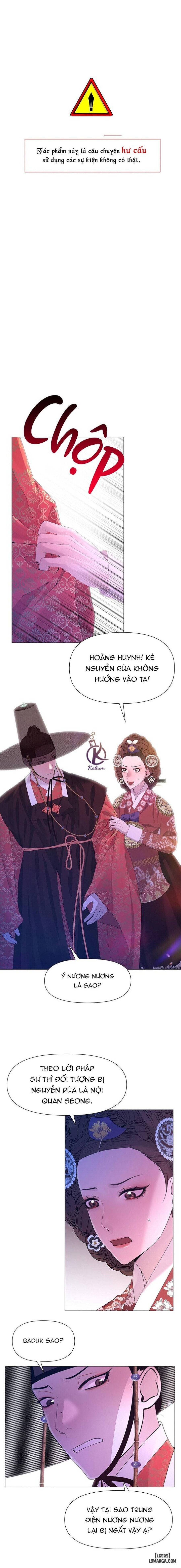 Dạ Xoa Hoá Diễn Ký 