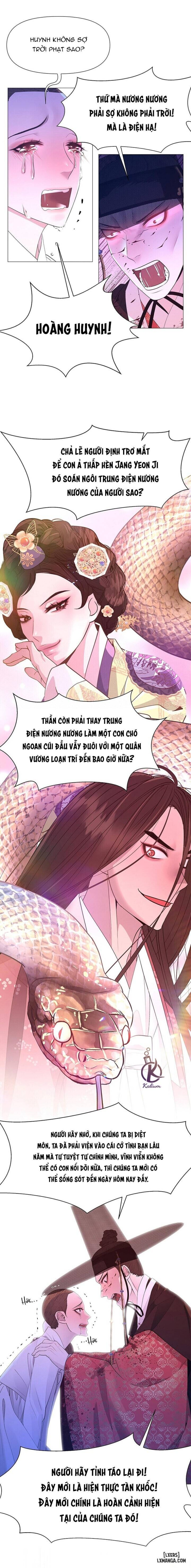 Dạ Xoa Hoá Diễn Ký 
