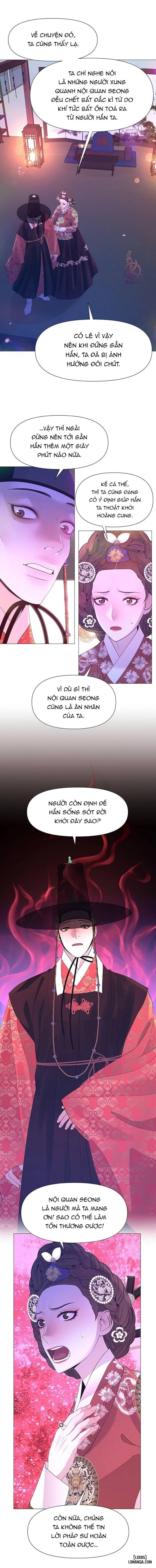 Dạ Xoa Hoá Diễn Ký 