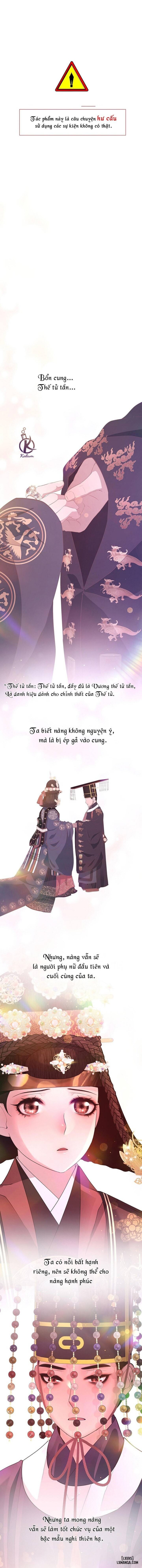 Dạ Xoa Hoá Diễn Ký 