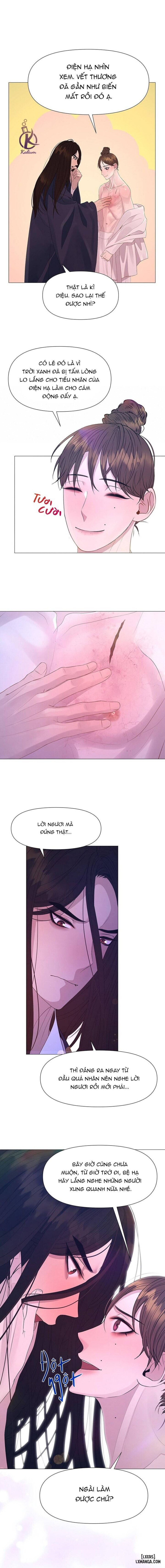 Dạ Xoa Hoá Diễn Ký 