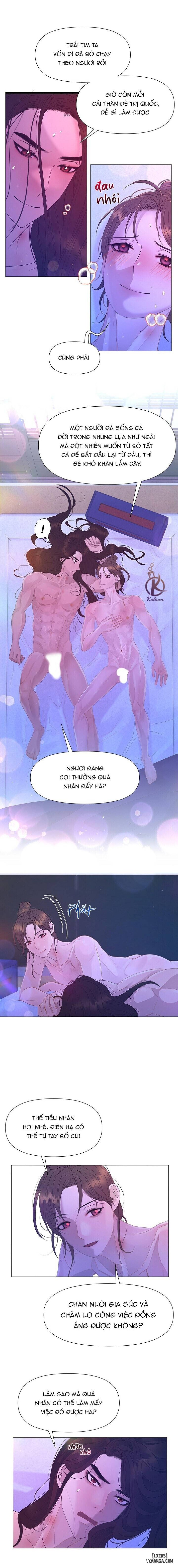 Dạ Xoa Hoá Diễn Ký 