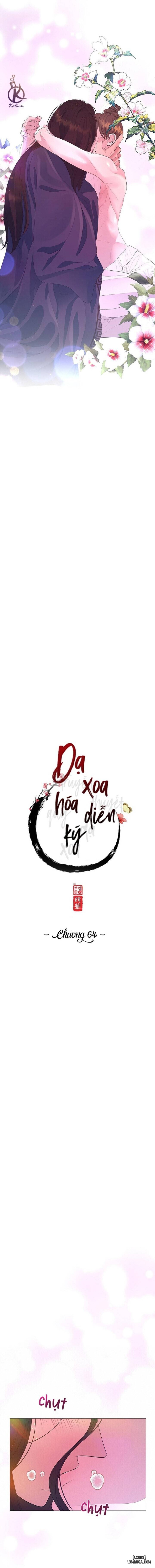 Dạ Xoa Hoá Diễn Ký 