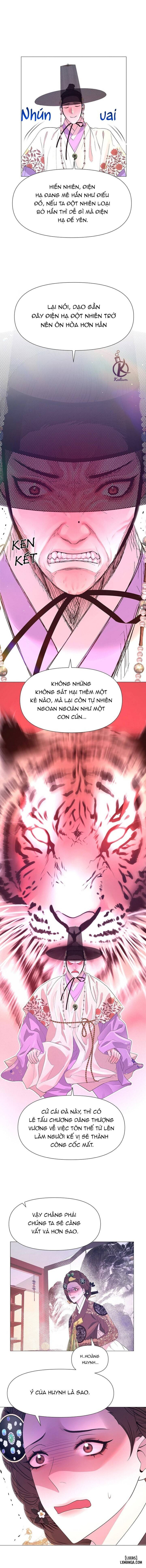 Dạ Xoa Hoá Diễn Ký 