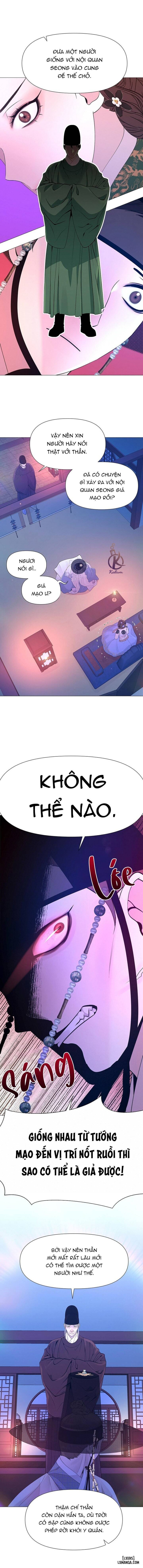 Dạ Xoa Hoá Diễn Ký 