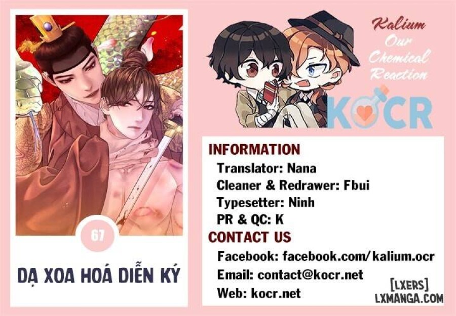 Dạ Xoa Hoá Diễn Ký 