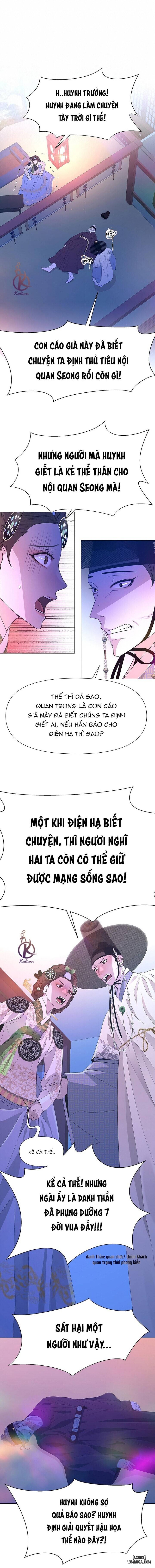 Dạ Xoa Hoá Diễn Ký 
