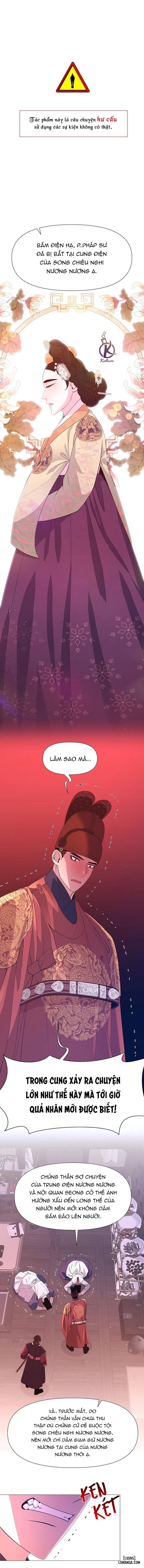 Dạ Xoa Hoá Diễn Ký 