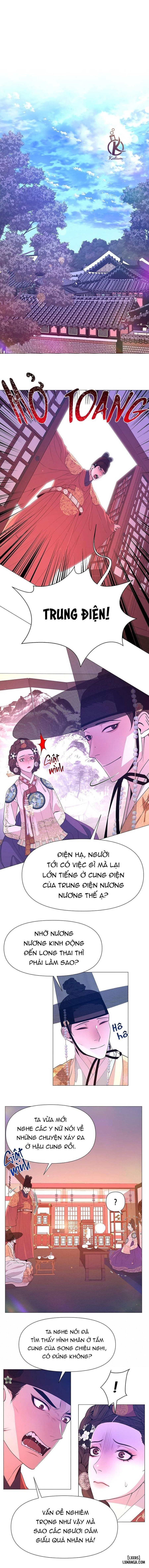 Dạ Xoa Hoá Diễn Ký 