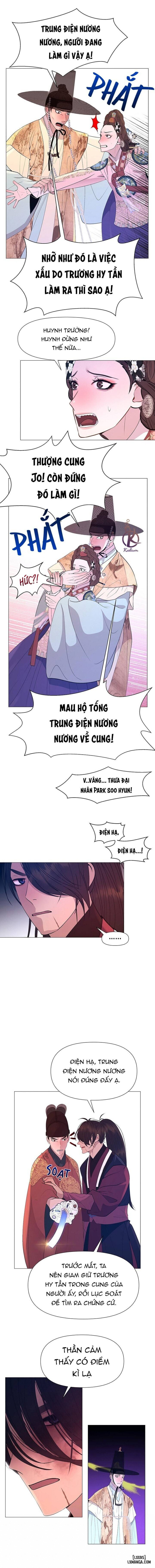 Dạ Xoa Hoá Diễn Ký 