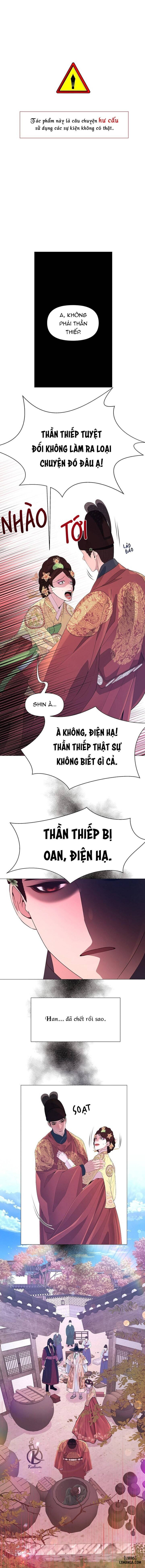 Dạ Xoa Hoá Diễn Ký 