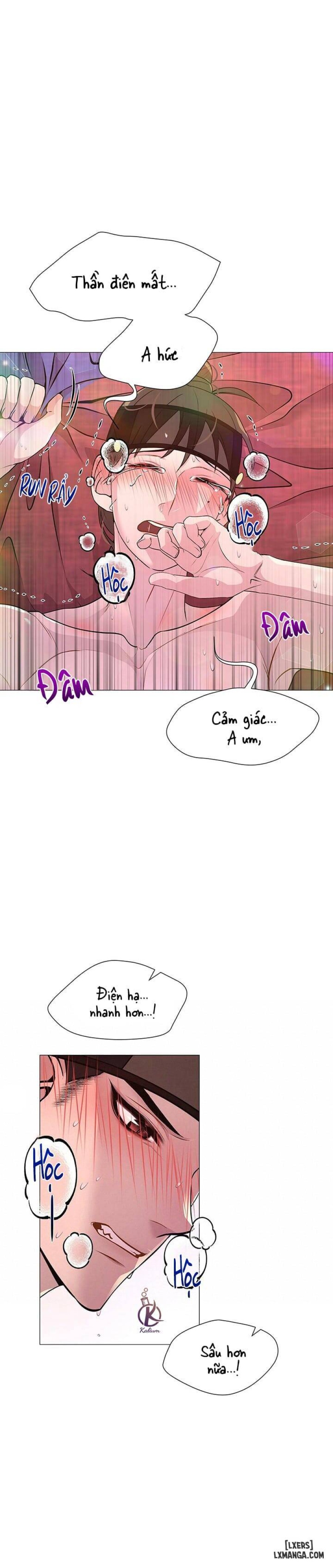 Dạ Xoa Hoá Diễn Ký 