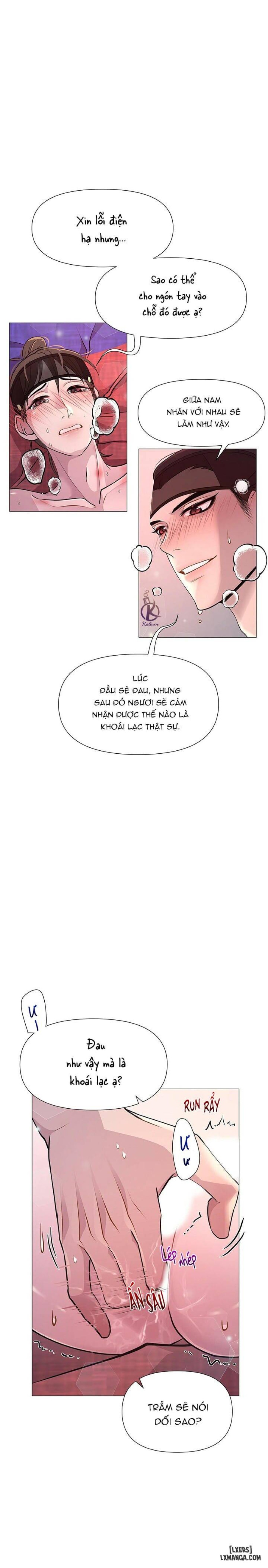 Dạ Xoa Hoá Diễn Ký 