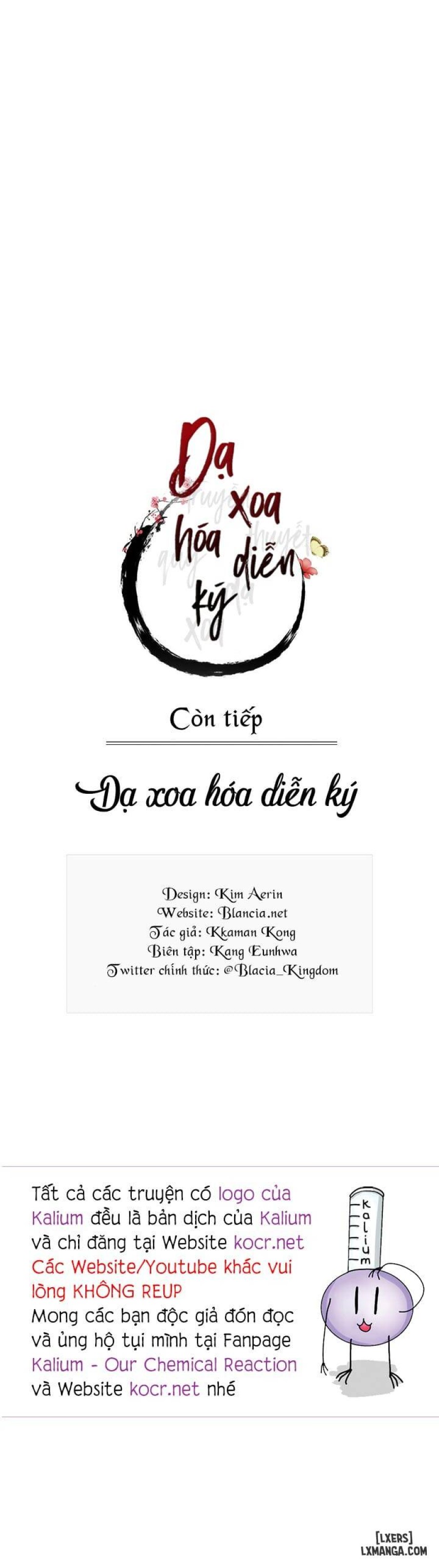 Dạ Xoa Hoá Diễn Ký 
