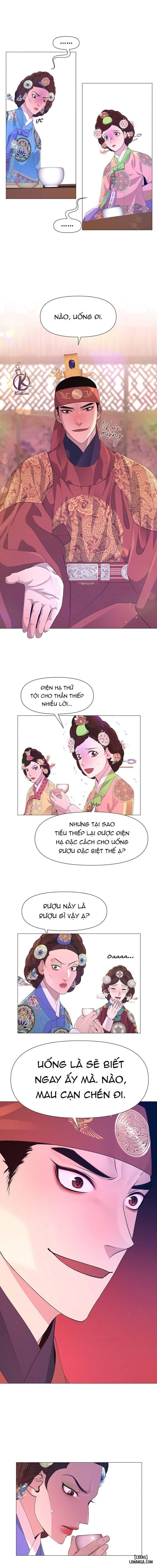 Dạ Xoa Hoá Diễn Ký 
