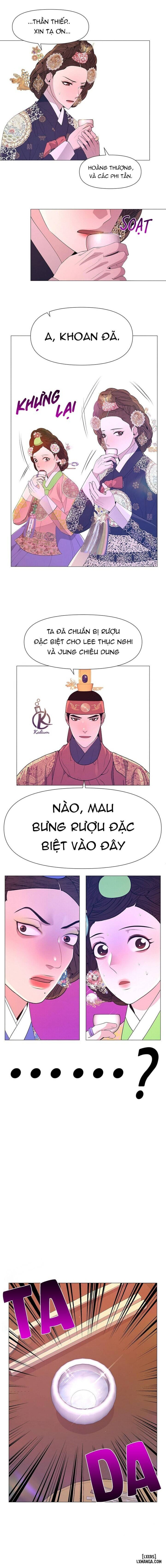 Dạ Xoa Hoá Diễn Ký 