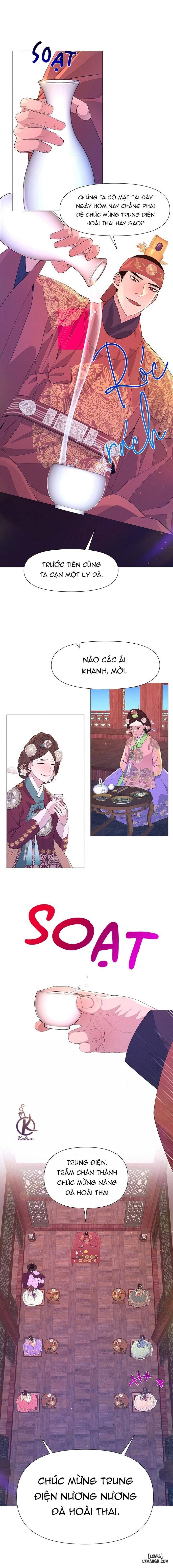Dạ Xoa Hoá Diễn Ký 