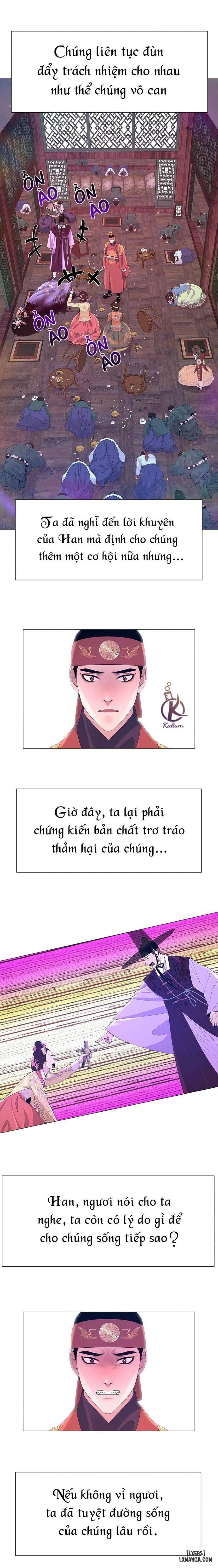 Dạ Xoa Hoá Diễn Ký 