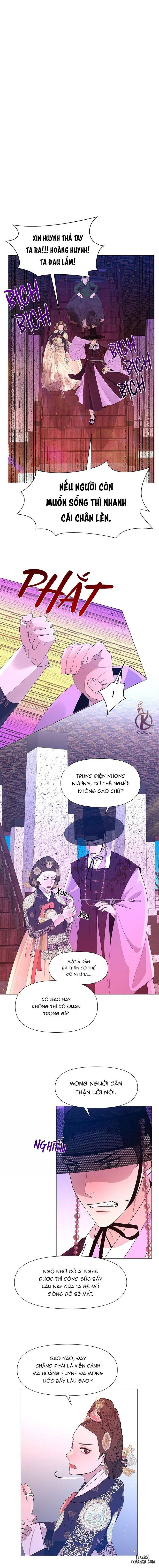 Dạ Xoa Hoá Diễn Ký 