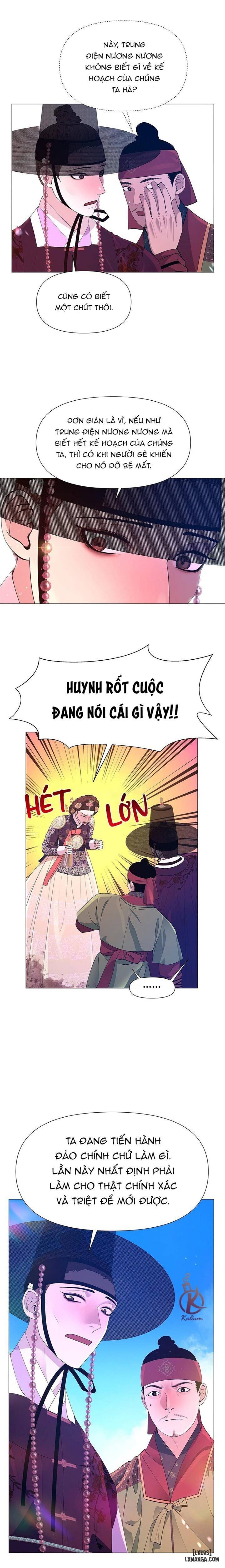 Dạ Xoa Hoá Diễn Ký 