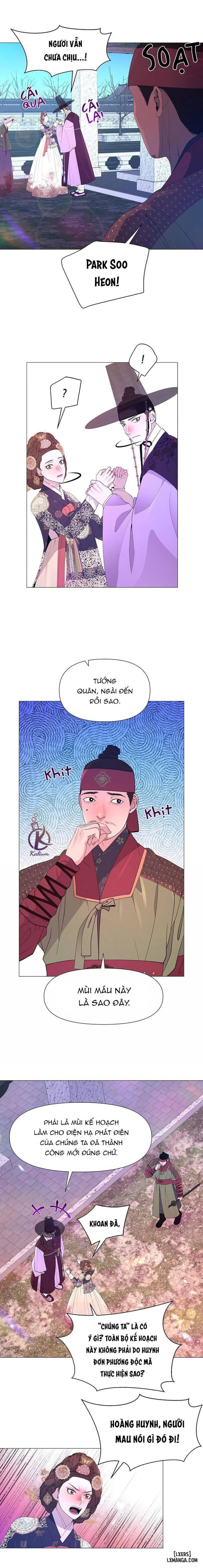 Dạ Xoa Hoá Diễn Ký 