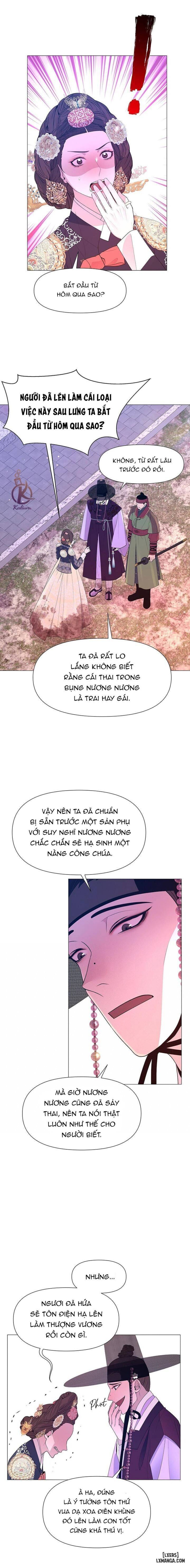 Dạ Xoa Hoá Diễn Ký 