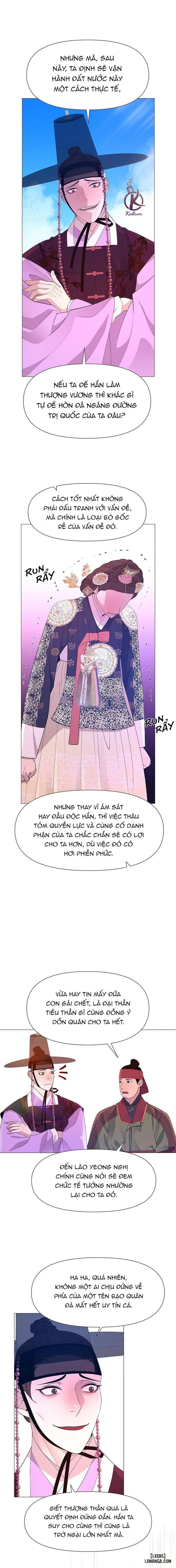 Dạ Xoa Hoá Diễn Ký 
