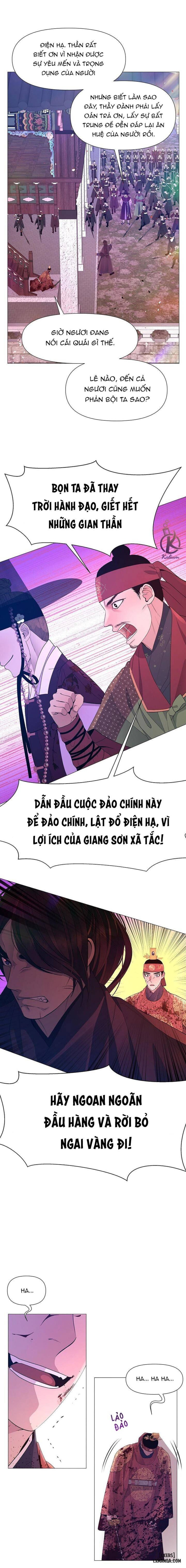 Dạ Xoa Hoá Diễn Ký 